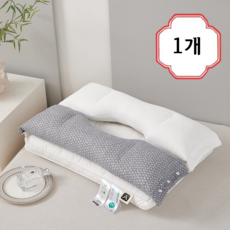 YAPOGI 베개 편한 분리형 베갯속 수면 경추베개 수면베개 [사계절 통용], 1개, 믹스 컬러