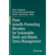 (영문도서) Plant Growth-Promoting Microbes for Sustainable Biotic and Abiotic Stress Management Paperback, Springer