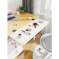 연장 선반 서랍 무타공 키받침 접이식 거치대, 1개, 화이트 보드 90x25cm