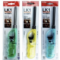 가스점화기 주방 캠핑 불붙이기 길이형 점화기 휴대용 가스점화기, 1개, 가스점화기 가스점화기