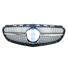 大禾自動車 滿天星 霧銀一線 水箱罩 適用於 BENZ W212 13, 1個