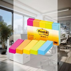 인덱스 메모지 체크 플래그 페이지 마커 독서 컬러