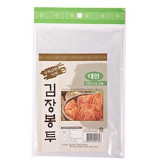 AoT 김장봉투 2매 15포기용 대형 다용도봉지