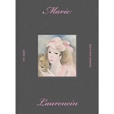 [가을책방] [수오서재] 죽었다기보다 잊혀졌어요, 없음