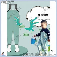 特價秒殺 涉水褲 耐磨超輕 防水褲 幼兒園專用 半身防水服 連體雙層 趕海下水褲 戶外活動必備 兒童防水裝備