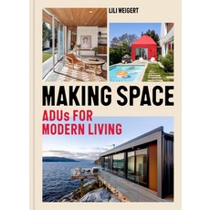 (英文圖書)Making Space: Adus for Modern Living 精裝版, Princeton Architectural Press, 英文
