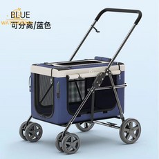 BELLO輕量折疊便攜貓狗寵物推車車載狗狗貓咪雙層車包可以分離, 深藍【籠身長60】（承重15kg）, 1個
