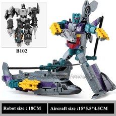 [영국] G1 KO 변신 장난감 5 in 1 액션 피규어 클래식 공룡 로봇 모델 어린이 선물, 09 HZX B102, 1개