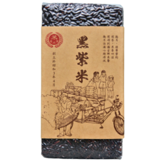米倉永豐 黑紫米 台灣在地生產 健康美味 營養豐富, 600g, 1個