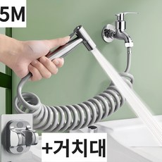 유루카 고압 분사기 화장실 베란다 청소 5M, 반짝 실버, 1개