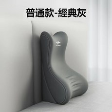 長抱枕 床頭靠墊 床上靠枕 護腰 斜躺孕婦枕, 普通款