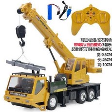 RC 자동차 합금 굴삭기 장난감 트럭 지게차 삽 크레인 엔지니어링 모델 불도저 포크레인, 8채널 원격 제어 크레인, 1개