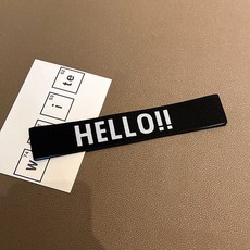 運動髮帶男秋冬洗臉髮卡髮箍跑步吸汗頭套籃球止汗頭巾潮男頭飾, HELLO窄邊, 1個