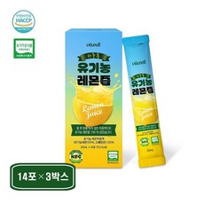 ((. 영에버그린 .)) 유기농 레몬즙 스틱 추천 . 스페인산 유기농 순수 레몬 착즙액 레몬즙 원액 NFC 착즙공법 . ., 3박스, 280ml