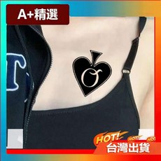 A+精選 黑桃Q紋身貼紙 防水可重複黏貼, 1個, K-1,【拍1發2】【拍2發5】請備註款式, K-1