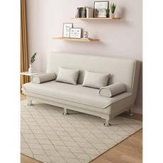 折疊沙發床 小戶型出租房可折疊沙發客廳新款簡易沙發床多功能兩用小沙發, 精工棉麻-烟灰色【高彈海棉】,【可變沙發床】1.5米（送2扶手+2腰枕