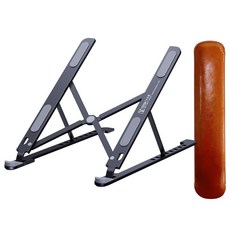 로이모 접이식 노트북 고급형 거치대 알루미늄 + 인조가죽 파우치, ROEMO-P6(다크그레이)