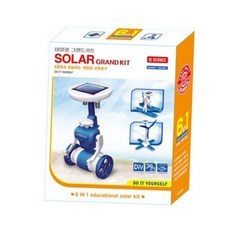 문구 FOB 태양광 프라모델 6종 그랜드키트, 본상품