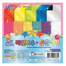 종이나라 레인보우 금은색종이, 기본제품, 1세트