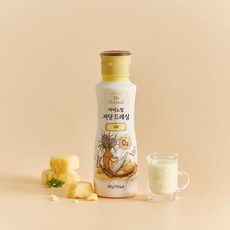 마이노멀 저당 샐러드 시저 드레싱 소스, 240g