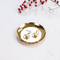 하우스팡 스텐 골드 원형 다용도 액세서리 트레이, 원형골드