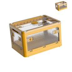 폴딩박스 접이식 수납간이테이블 옐로우 캠핑박스20L