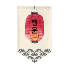 노렌 가리개 레스토랑 장식 횟집 공간분리 패브릭 식당