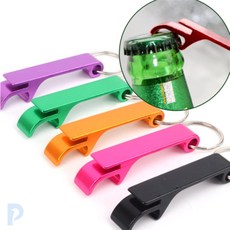병따개 키링 오프너 메탈소품