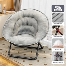 누울 수 있고 잘 있는 침실 1인용 소파 베란다 거실 레크리에이션 보금자리 접이식 리클라이너, 19 두껍게 패딩 넓은 좌면 그레이 1 5M 플란넬 담