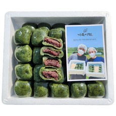 굳지않는 해남 쑥떡 모찌 찹쌀떡 개별포장, 20개, 80g