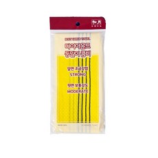 송월타올 다이아등밀이 때수건 목욕 샤워 때타올 등타올, 1개, 노랑