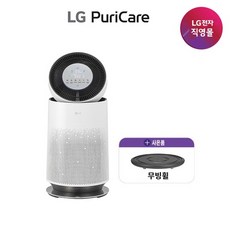 [LG전자] LG 퓨리케어 360 공기청정기 플러스 AS185DWWDM 무빙휠포함 ., 제품선택:AS185DWWDM 무빙휠포함, 상세 설명 참조