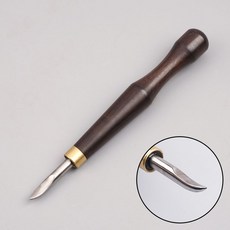明曦 葫蘆壓花刀 皮雕刻字工具, 尖彎型大號壓花刀（送刀帽）