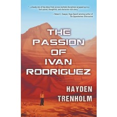 (영문도서) The Passion of Ivan Rodriguez Paperback, Tyche Books, English, 9781989407530