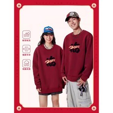【當天出貨 福字印花】新年衣服 紅色大學T 2025蛇年上衣 重磅純棉460G大學T oversize寬鬆 男女同款