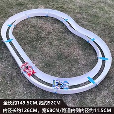 소형 경주장 부품 타미야 미니카 트랙 조립식 타원형 트랙 더블, 밀크 화이트 양기 Yak200-1