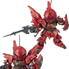 기동전사 건담UC SD MSN-06S시난주 프라홈액션베이스, 1개