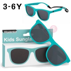 美國 Hipsterkid 嬰兒太陽眼鏡 兒童抗藍光眼鏡 抗UV時尚 偏光太陽眼鏡 護眼 寶寶墨鏡 0408