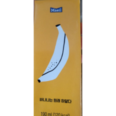 바나나는 원래 하얗다 우유 190ml, 33개