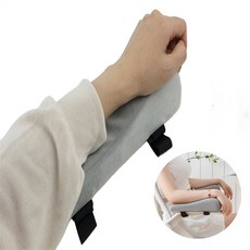 온바름 의자 팔 쿠션 팔받침대, 그레이