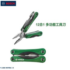博世 電動工具 12合1 多功能工具刀 瑞士刀 尖嘴鉗 十字 一字起子 修枝鋸 開罐器 露營 附發票 全台博世保固維修, 1個