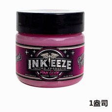 INKEEZE PINK GLIDE 1oz, 1個