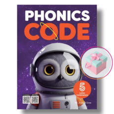 Phonics Code 5 SB WB 선택구매, Phonics Code 5 WB