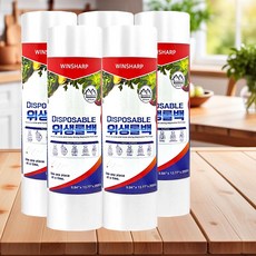 윈샵 일회용 비닐 위생 롤백 200매, 중(M), 200개입, 5개
