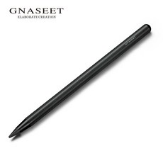 創意金屬鉛筆學生練字筆不用削的鉛筆黑科技寫不完的筆, 1個, 黑色