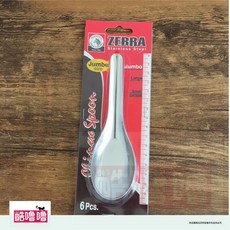斑馬 ZEBRA 不鏽鋼平底湯匙 (六入組), 1個
