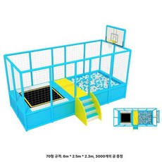 온코 트램펄린 점핑머신 야외 대형 지붕형 캠핑장 트렘폴, 70형, 1개