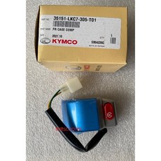 光陽 MANY 110 魅力 110 銀色 零件料號: 35151-LKC7-305-T01, 1個, SE22BL右手開關