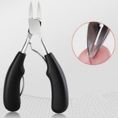 기타 두꺼운 문제성발톱 무좀 발톱 니퍼, 단품