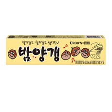 밤양갱 5p 50gx5개, 50g, 5개